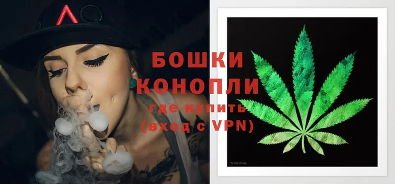 Бошки марихуана SATIVA & INDICA  Красноуфимск 